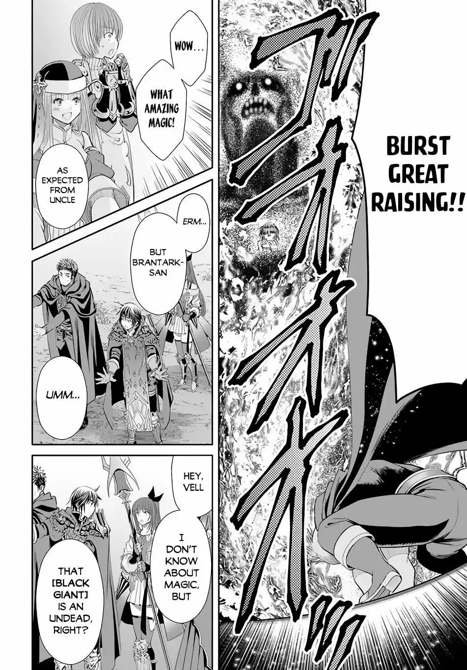 The Eighth Son? That Can't Be Right Chapter 67 23